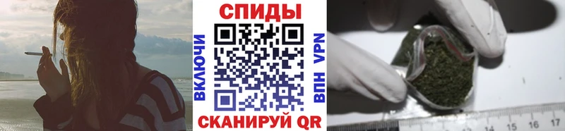 БУТИРАТ GHB  Купить закладки  Таштагол 
