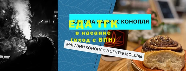ПСИЛОЦИБИНОВЫЕ ГРИБЫ Лиски