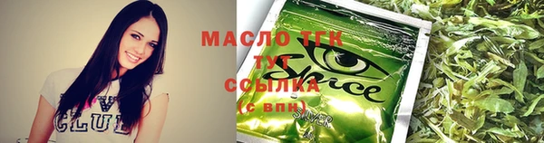 эйфоретик Липки