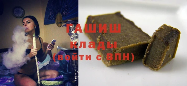 эйфоретик Липки