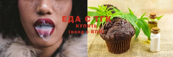 кокаин премиум Лихославль