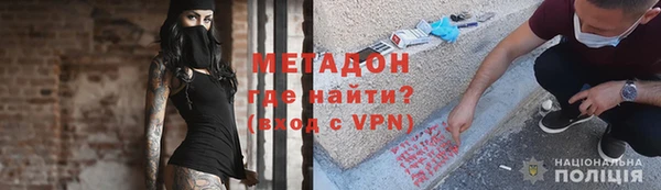 эйфоретик Липки