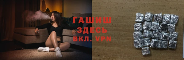 эйфоретик Липки