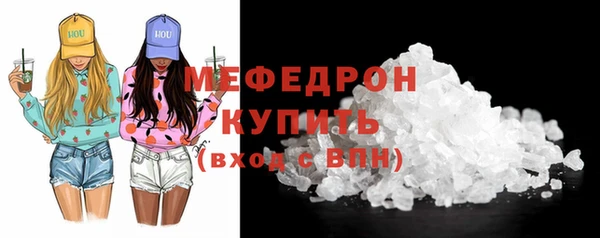 ПСИЛОЦИБИНОВЫЕ ГРИБЫ Лиски