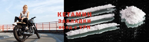 ПСИЛОЦИБИНОВЫЕ ГРИБЫ Лиски