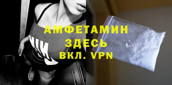 кокаин перу Магас