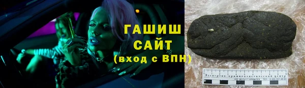 эйфоретик Липки
