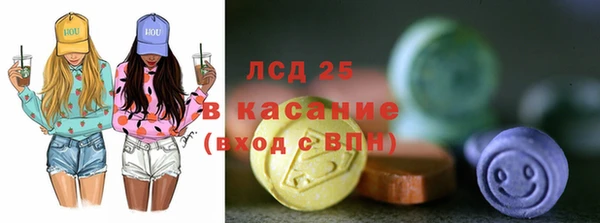 кокаин премиум Лихославль
