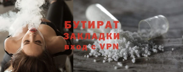 спайс Майский
