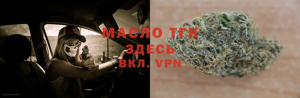 кокаин премиум Лихославль