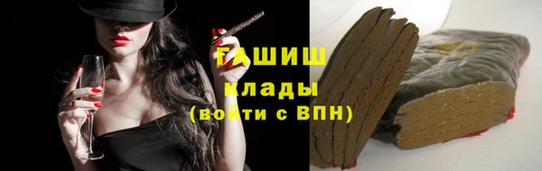 эйфоретик Липки
