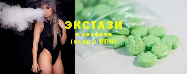 эйфоретик Липки