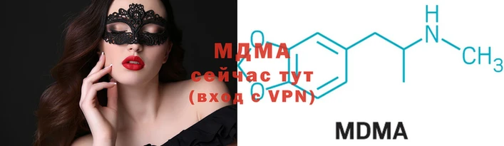 ПСИЛОЦИБИНОВЫЕ ГРИБЫ Лиски
