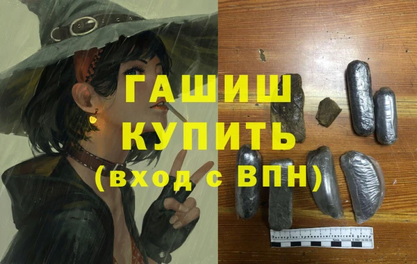 эйфоретик Липки