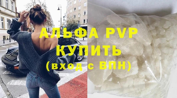ПСИЛОЦИБИНОВЫЕ ГРИБЫ Лиски