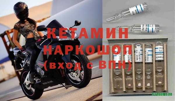 эйфоретик Липки