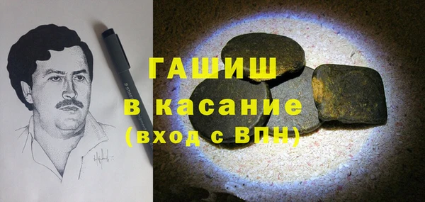 ПСИЛОЦИБИНОВЫЕ ГРИБЫ Лиски