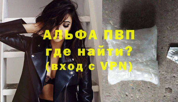 эйфоретик Липки