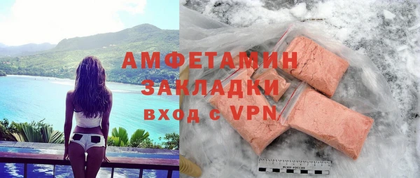 ПСИЛОЦИБИНОВЫЕ ГРИБЫ Лиски