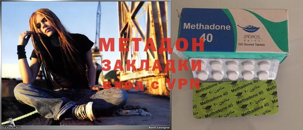 ПСИЛОЦИБИНОВЫЕ ГРИБЫ Лиски