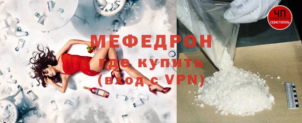 эйфоретик Липки