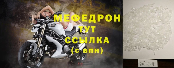 эйфоретик Липки