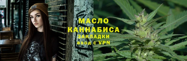 ПСИЛОЦИБИНОВЫЕ ГРИБЫ Лиски