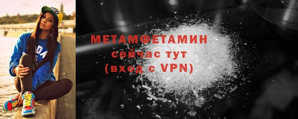 эйфоретик Липки