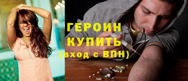 эйфоретик Липки