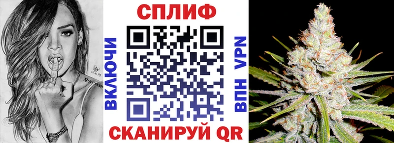 Купить  Таштагол  Шишки марихуана SATIVA & INDICA 